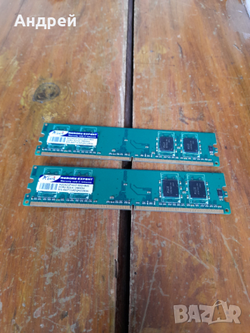 RAM памет KData DDR2 256, снимка 1 - RAM памет - 36184474