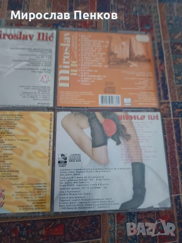 Музика, снимка 3 - CD дискове - 53846721