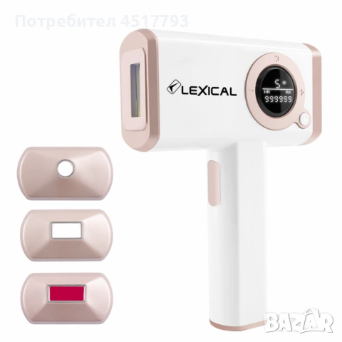Лазерен уред за епилация Lexical LLH-5580 с охлаждаща функция и 999 999 светкавици, снимка 3 - Епилатори - 53653232