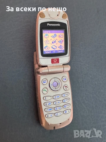 Ретро GSM Panasonic EB-X60, снимка 13 - Други - 51057284