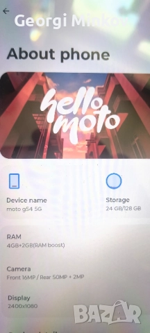 Motorola G54 4/128, снимка 8 - Motorola - 52290629