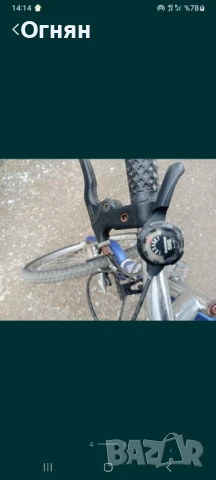 Велосипед, колело 24 цола, снимка 4 - Велосипеди - 51005731