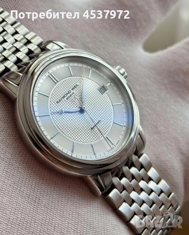 Raymond Weil Geneve Maestro Automatic Мъжки Швейцарски Часовник , снимка 1