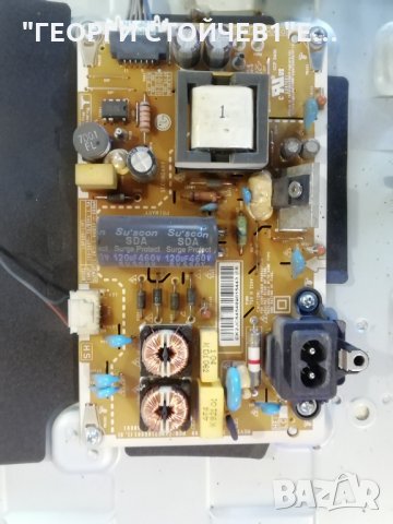 32LK6100PLB  EAX67703503(1.1) EAX67165201(1.9) HV320FHB-N02  HC320DUN-ABUL1-A14X, снимка 9 - Части и Платки - 35690654