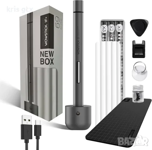 Xiaomi Wowstick 1F+ комплект електрическа прецизна отвертка 