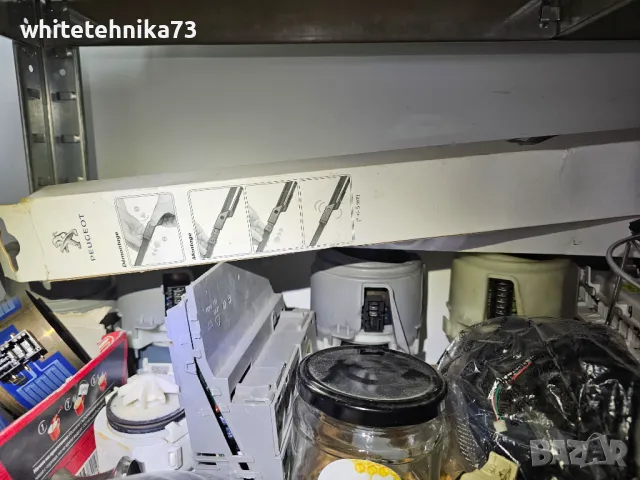 Помпи от съдомиялни bosch , снимка 2 - Съдомиялни - 50033329