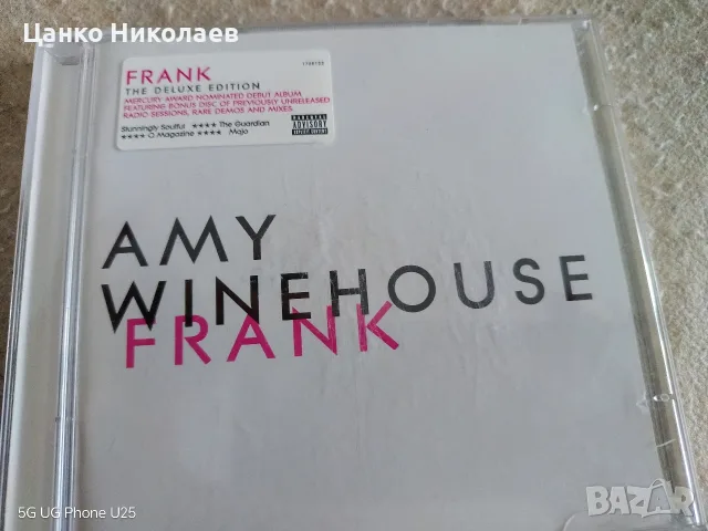 Продавам СД.двоен диск на Aмy Winehouse