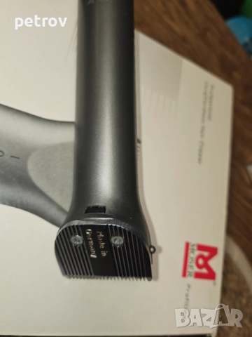 Jaguar CM 2000 - машинка, снимка 6 - Продукти за коса - 52909858