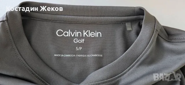 Нова. Мъжка оригинална блузка. Calvin Klein , снимка 4 - Тениски - 55877762