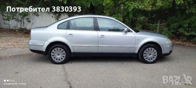 VW Passat B5.5 1.9 131кс НА ЧАСТИ, снимка 4 - Автомобили и джипове - 50060065