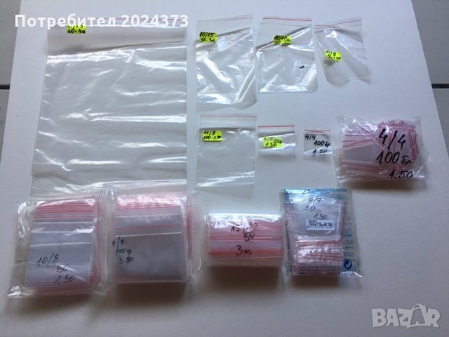 пликчета с цип за мартеници ziploc bags различни размери , снимка 2 - Други стоки за дома - 35692771