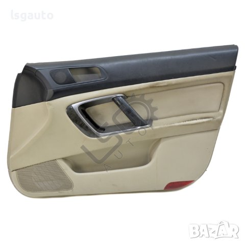 Интериорна кора предна дясна врата Subaru OUTBACK IV 2003-2009 ID:110554