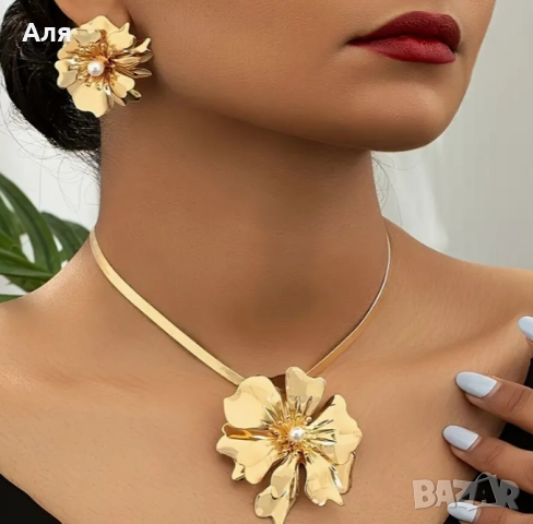 Секси Комплект от 2 части, снимка 2 - Бижутерийни комплекти - 51845022