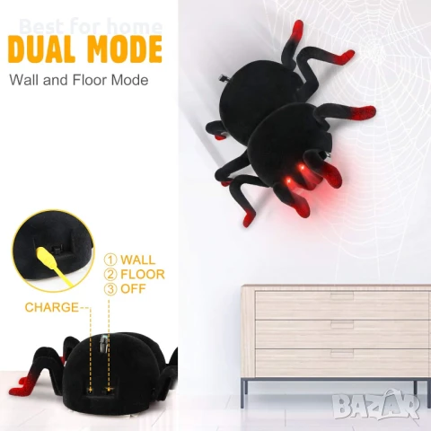 Baztoy Дистанционно управляем паяк с функция за катерене по стена, снимка 2 - Електрически играчки - 50605307