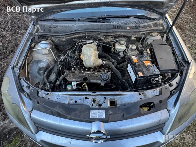 Opel Astra Опел Астра на части 1.7дизел 2003, снимка 4 - Автомобили и джипове - 56073265