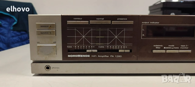 Стерео усилвател Nordmende PA 1260, снимка 2 - Ресийвъри, усилватели, смесителни пултове - 53462440