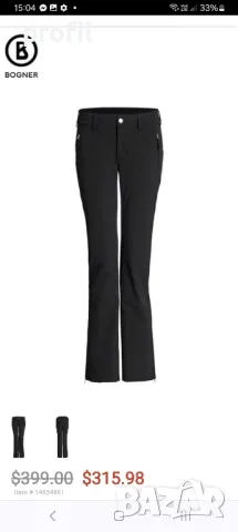 Bogner Fire+Ice 20К дамски панталон за ски и туризъм М
