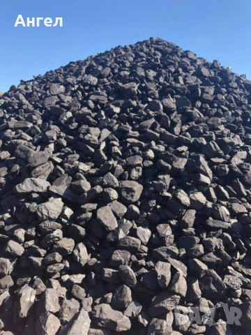 ДОНБАСКИ ВЪГЛИЩТА