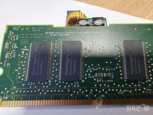 RAM за HP RAID контролер , снимка 3 - RAM памет - 35932979
