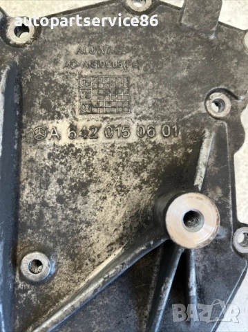 Краен капак за Jeep Grand Cherokee 3.0 Crd (2006) A6420150601, OM642 , снимка 3 - Части - 53523545