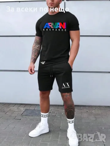 Armani Exchange Мъжки Летен Екип Армани Ексчейндж👕🩳Мъжки Къс Комплект Armani Exchange Код LFS397