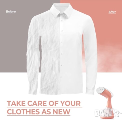 Парна ютия, 1800 W с 3 настройки на парата, 25 секунди бързо загряване