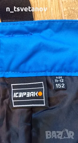 Детски ски / сноуборд панталон Icepeak, р-р 152, снимка 3 - Зимни спортове - 56125944