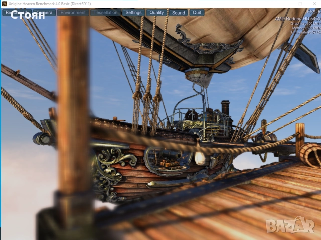 Видеокарта PowerColor ATI Radeon HD 5450 1GB GDDR3 HDMI, снимка 8 - Видеокарти - 52808282