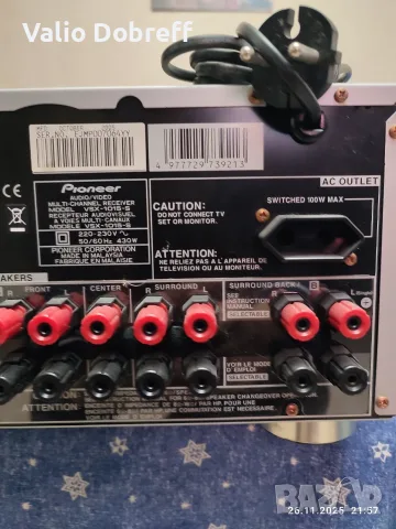 PIONEER - VSH 1015 mos fet, снимка 8 - Ресийвъри, усилватели, смесителни пултове - 56277437