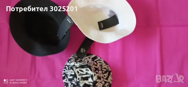 Промоция! Нови Шапки Идиотки за лято - 9.99 лв.