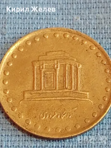 Монета 1 риал 1997г. Ислямска република Иран за КОЛЕКЦИЯ 41691, снимка 4 - Нумизматика и бонистика - 48857691