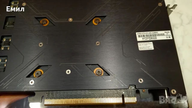 Asus ROG Strix GTX 1070 8GB GDDR5 DirectCU III RGB, снимка 5 - Видеокарти - 56324399