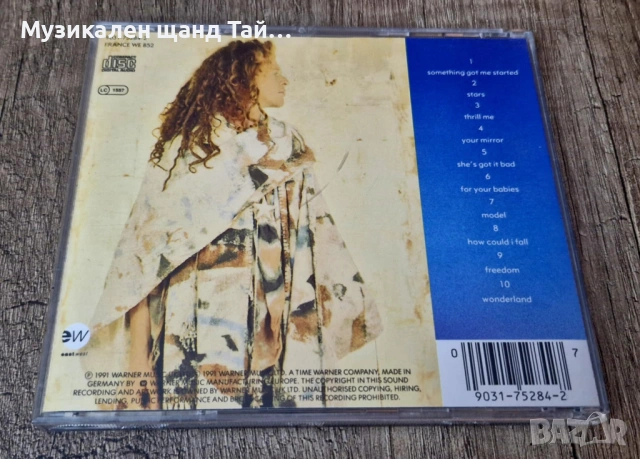 Компакт Дискове - Поп - Рок: Simply Red – Stars, снимка 2 - CD дискове - 53397088