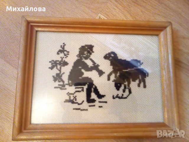 Гоблен "Овчарче"