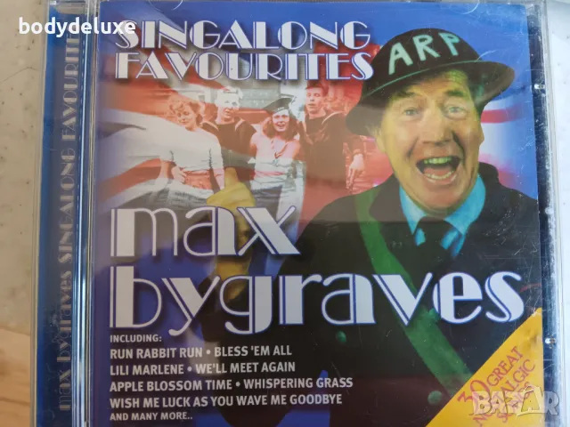 аудио дискове, снимка 16 - CD дискове - 33031471