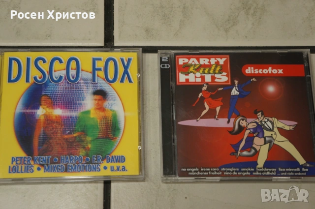 Оригинални CD двойни , снимка 9 - CD дискове - 53226072