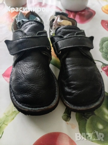 Боси обувки, детски, снимка 2 - Детски маратонки - 53301999