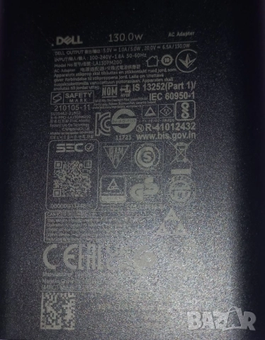 Захранване за лаптоп DELL 130w-type,,C", снимка 3 - Части за лаптопи - 52261504