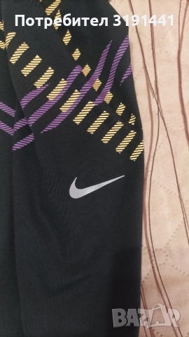 Спортен клин Nike , снимка 4 - Клинове - 52193951