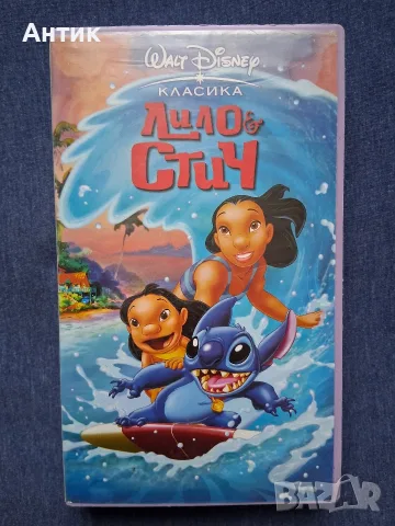 Видеокасета VHS Лило и Стич