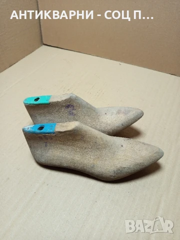 Комплект Стари Дървени Калъпи За Обувки., снимка 2 - Антикварни и старинни предмети - 51085747