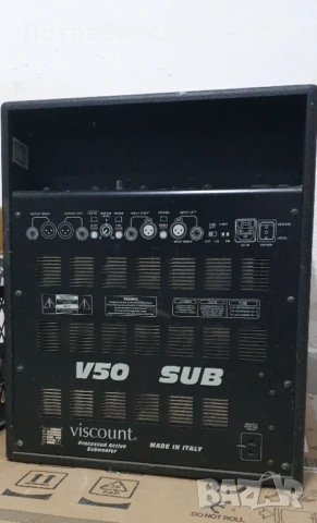 Viscount V50 Sub 15" активен събуфер made in Italy 1250W, снимка 6 - Тонколони - 53685843