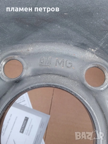 4 броя оригинални джанти за Опел 15 цола , снимка 4 - Гуми и джанти - 53481817