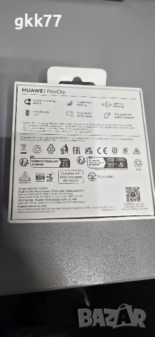 Huawei Freeclips, снимка 4 - Слушалки и портативни колонки - 52966876