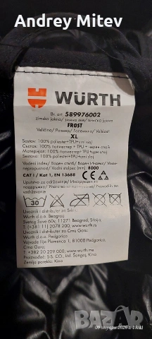 Мъжки зимни якета Wurth, снимка 12 - Якета - 53091400