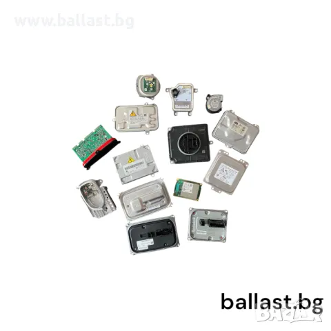 Баласт модули за всички модели автомобили