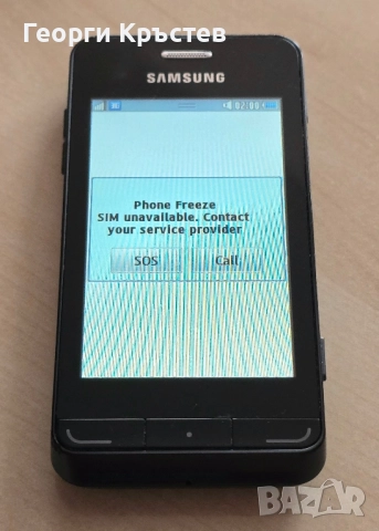 Samsung S7230 Wave - кодиран, снимка 10 - Samsung - 51568640