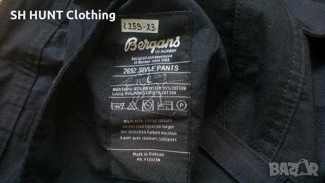Bergans of NORWAY SIVLE Pants размер L панталон със здрава материя - 2054, снимка 16 - Панталони - 53400619