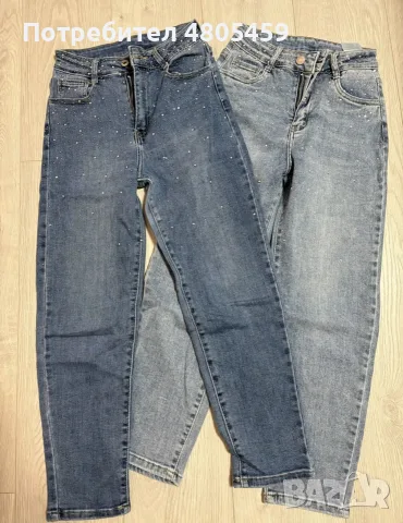 Дрехи и чанти от 5-10€, снимка 8 - Други - 56351451