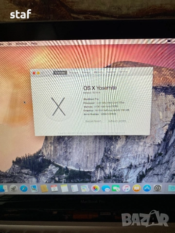 Продавам MacBook Pro 2009г, снимка 2 - Лаптопи за дома - 53326896